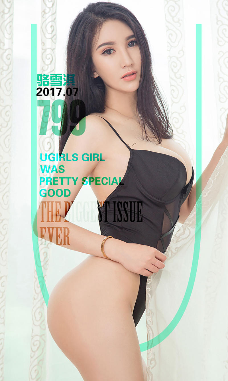 [Ugirls爱尤物] No.799 嫩模骆雪淇黑色吊带情趣内衣秀完美身材傲人美乳写真