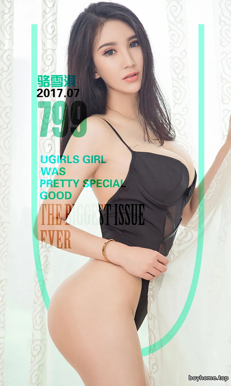 [Ugirls爱尤物] No.799 嫩模骆雪淇黑色吊带情趣内衣秀完美身材傲人美乳写真