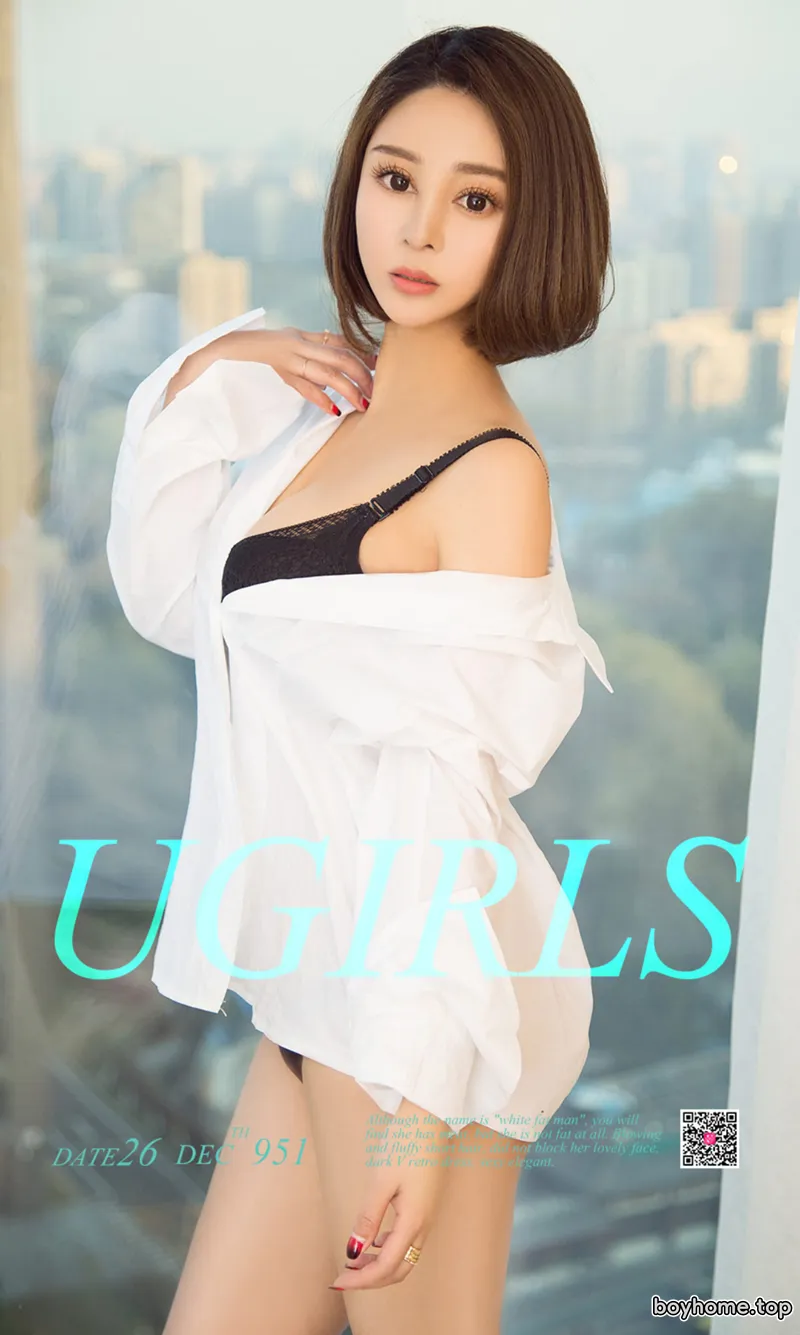 [Ugirls爱尤物] No.951 嫩模叮当黑色毛衣配黑色丁字裤秀完美曲线豪乳翘臀诱惑写真