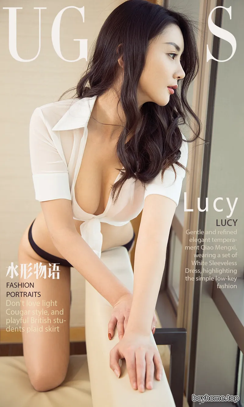 [Ugirls爱尤物] No.1066 嫩模Lucy居家私房性感白色比基尼浴室里湿身诱惑写真