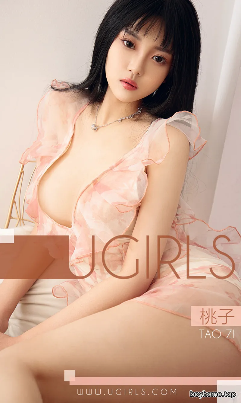 [Ugirls爱尤物] No.1323 嫩模桃子私房美少女粉色低胸裙+吊带连身衣秀美乳诱惑写真