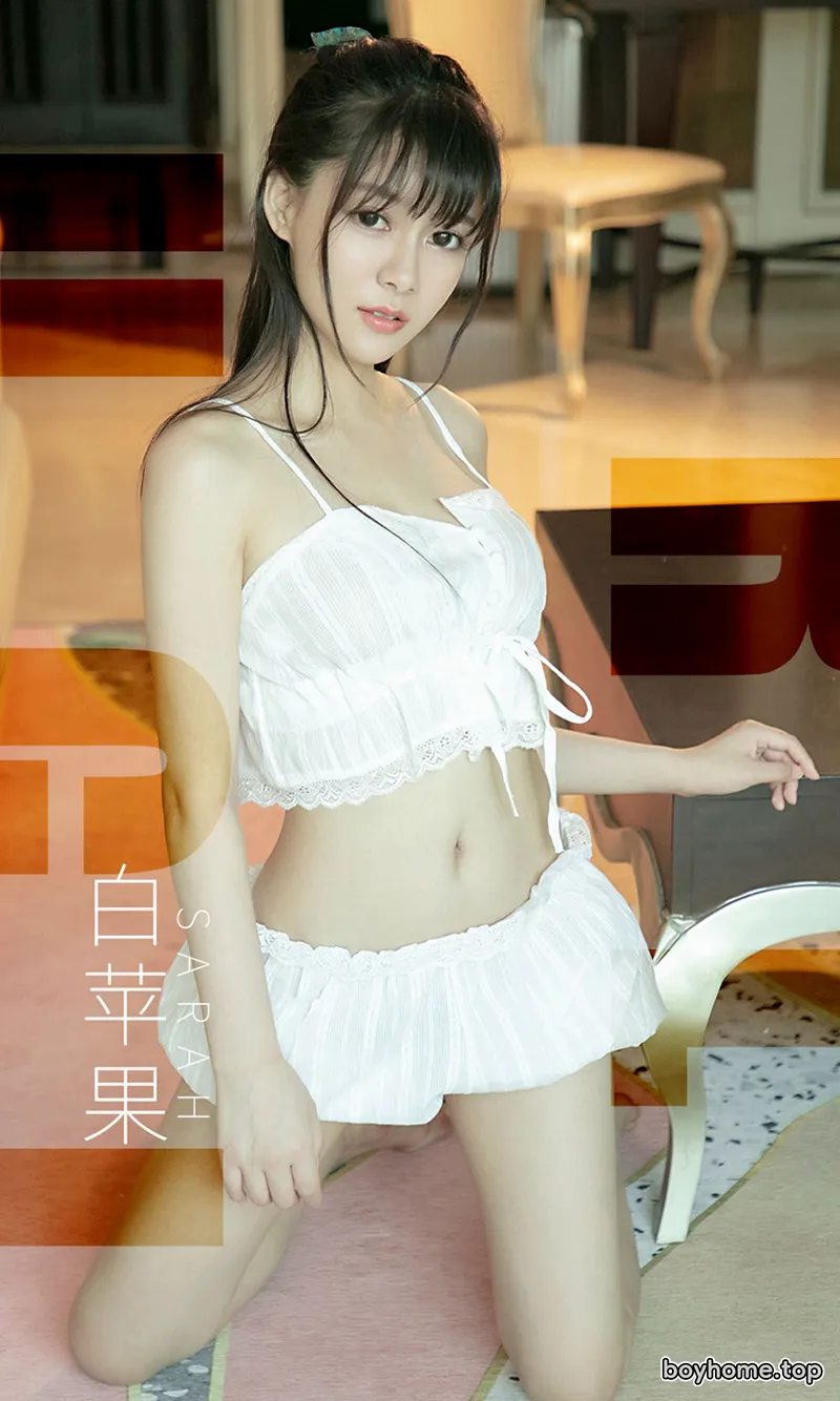 [Ugirls爱尤物] No.1509 嫩模Sarah私房白色抹胸内衣秀完美身材豪乳诱惑写真