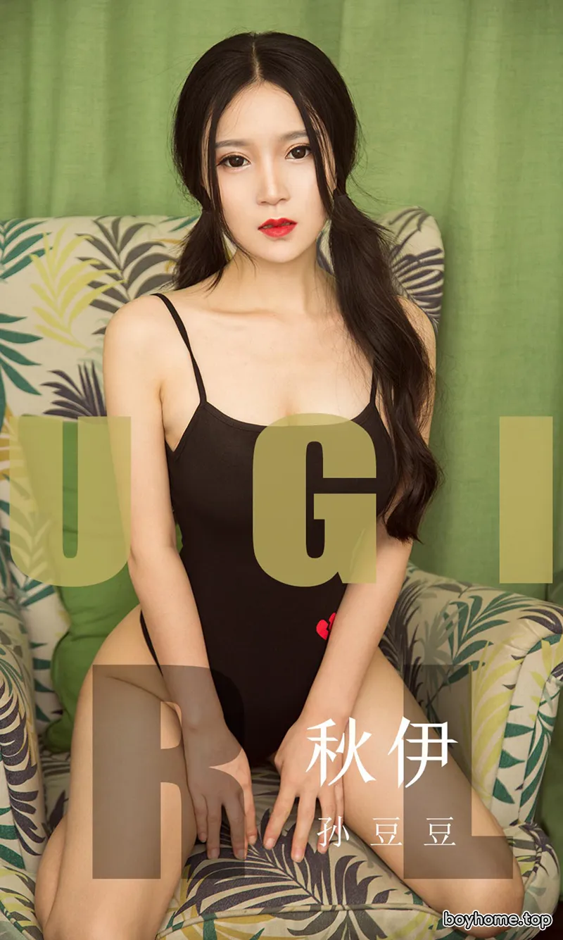 [Ugirls爱尤物] No.1565 嫩模孙豆豆私房高叉连体衣半脱露豪乳撩人诱惑写真