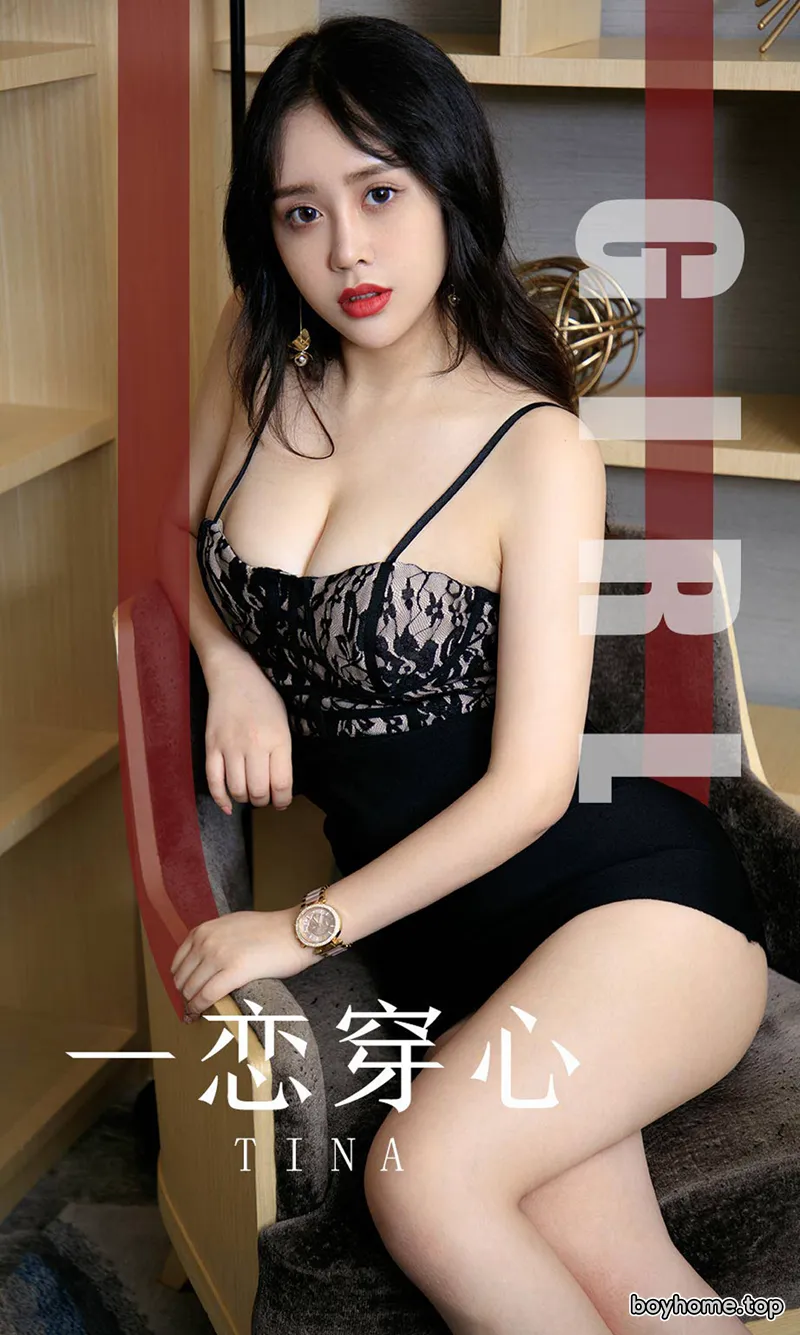 [Ugirls爱尤物] No.1620 嫩模Tina私房黑色复古蕾丝连体衣秀完美身材诱惑写真