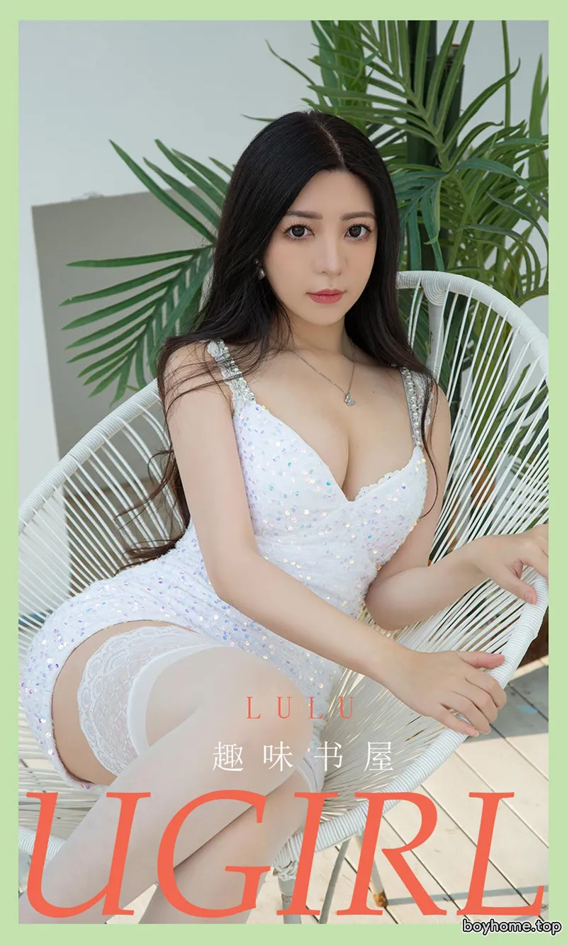 [Ugirls爱尤物] No.2114 嫩模Lulu私房低胸吊裙配白色蕾丝袜秀丰满身材诱惑写真