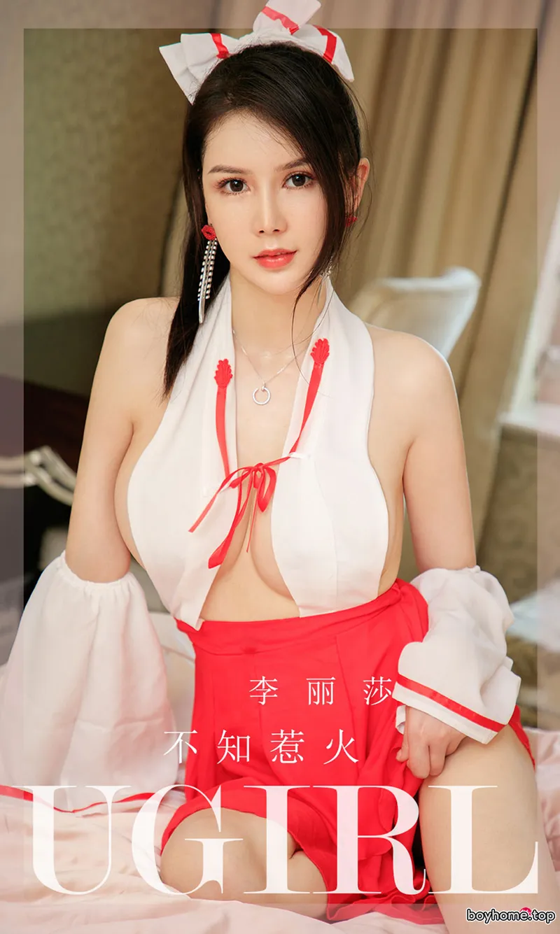 [Ugirls爱尤物] No.2281 模特李丽莎不知火舞系列私房真空服饰秀完美身材诱惑写真