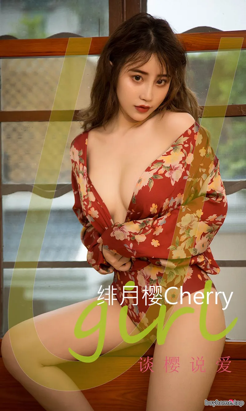 [Ugirls爱尤物] No.2286 模特绯月樱Cherry私房性感深V白衬衣+红色连体衣迷人诱惑写真