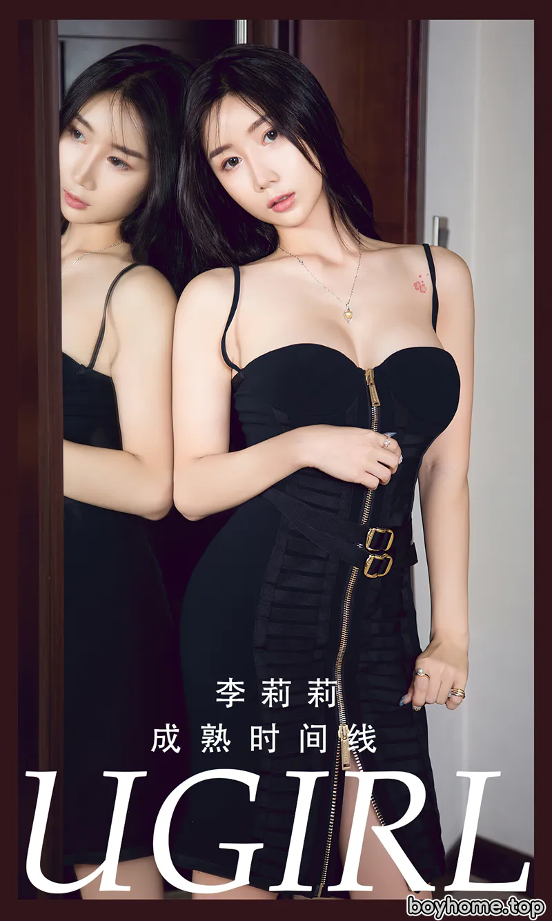 [Ugirls爱尤物] No.2784 模特李莉莉私房性感黑色低胸吊带短裙秀完美身材迷人诱惑写真