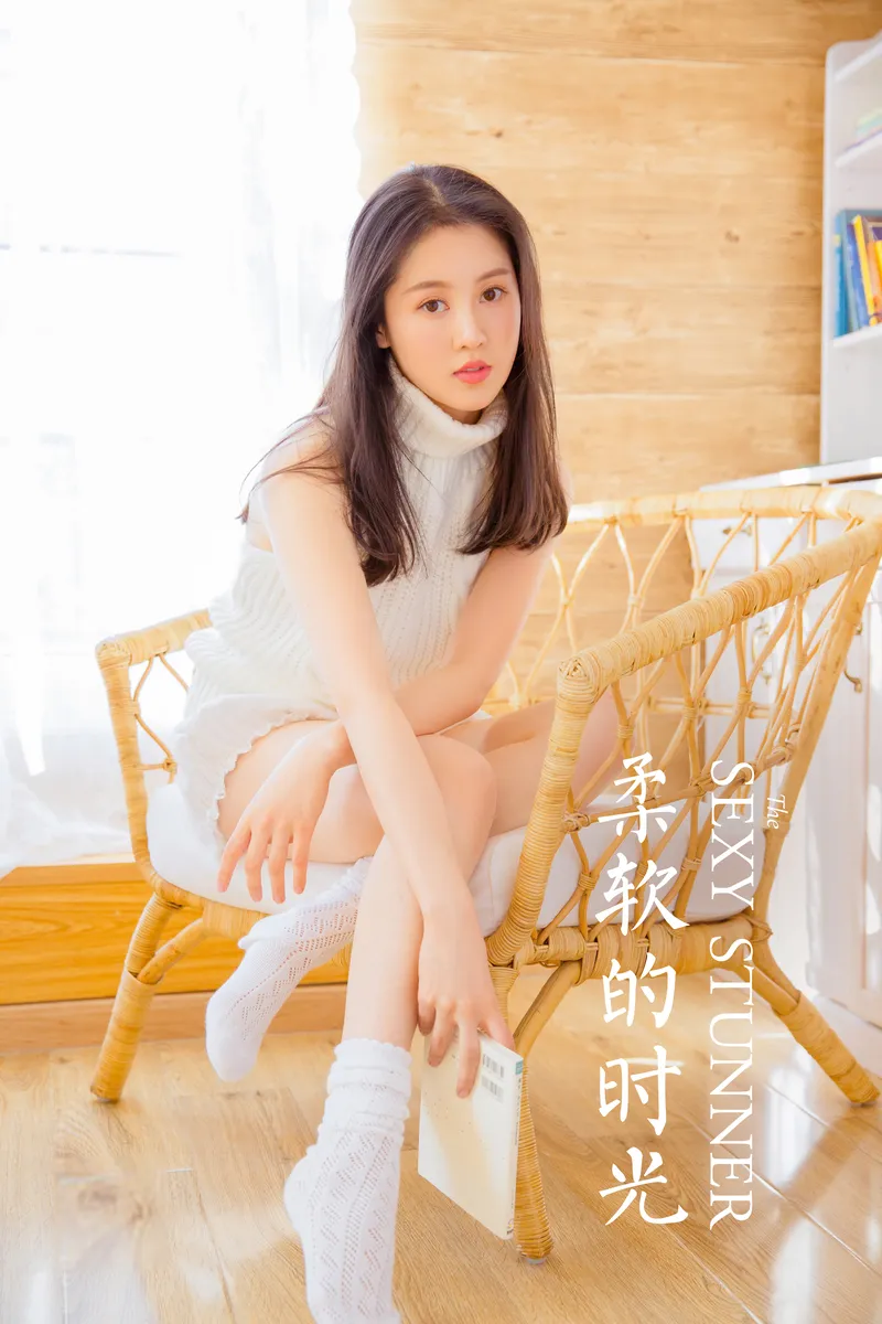 [YALAYI雅拉伊] NO.997 2022.12.30 柔软的时光 [48+1P-465MB]