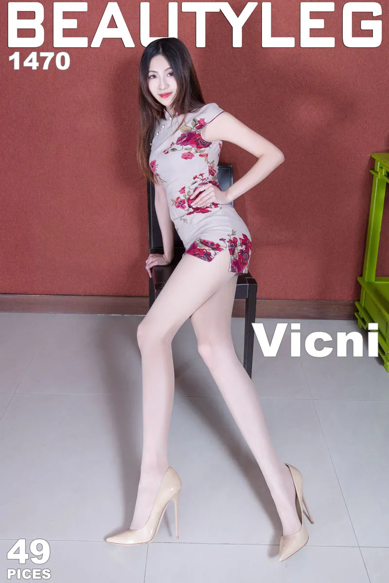 [Beautyleg腿模] 2017.07.03 NO.1470 Vicni [48+1P-335MB]