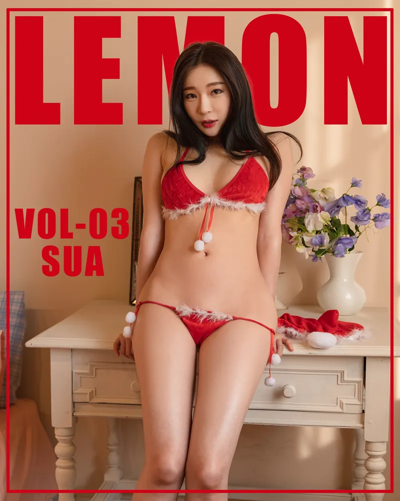 [Kimlemon] Sua (수아) - Sua Vol.03 [48P-301MB]